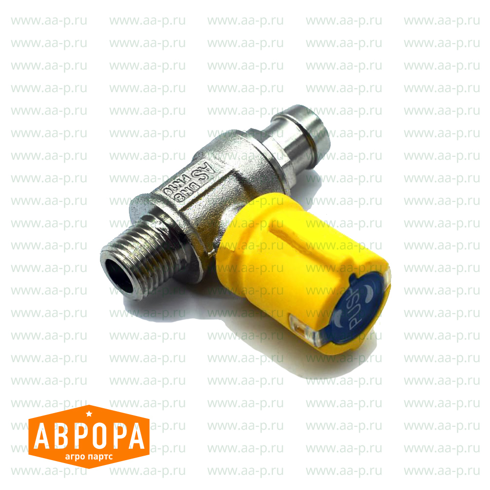 R553405 СЛИВНОЙ КЛАПАН